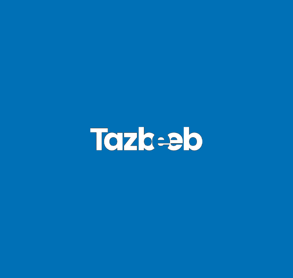 Customer Login Page Image